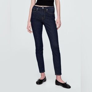 BNWT Gap skinny jeans - color “rinsed”